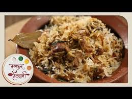Mutton Biryani Easy Homemade Recipe By Archana In Marathi Indian Main Course Youtube Biryani Recipe Easy Homemade Recipes Biryani