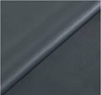 Amazon.com: PU Fabric Leather 0.6mm Thick Faux Synthetic ...