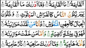 Tentang guncangan yang luar biasa di hari. Bacaan Al Quran Merdu Surat Al Qori Ah Anak Surat Al Qori Ah For Kids Juz Amma 30 Al Qori Ah Youtube
