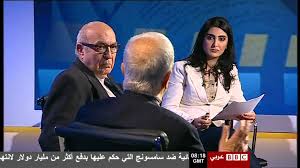 News, analysis from the middle east & worldwide, multimedia & interactives, opinions, documentaries, podcasts, long reads and broadcast schedule. Bbc Arabic Ethnic Channels Group