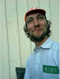 NER Board Candidates for 2015