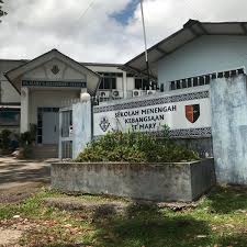 Thomas siap dibina pada 1887, bangunan lama dibaikpulih menjadi sekolah mubaligh perempuan iaitu sekolah st. Photos At Smk St Mary Kuching Sarawak