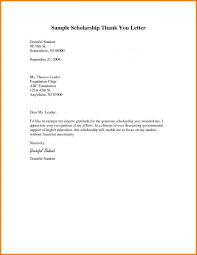 Scholarship Thank You Letters Sample Scholarship Thank You Letter Thank You Letter Sample Thank You Letter