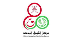 دليل الطالب مركز القبول الموحد سلطنة عمان خدمة دليل الطالب للقبول في مركز القبول الموحد يعتبر قبولكم في موسسات التعليم العالي للعام الأكاديمي الجديد ونبين لكم هاذا بشكل بطريقة مفصلة اقراء. Ø§Ù„ØªØ¹Ø±ÙŠÙ Ø¨Ù…Ø±ÙƒØ² Ø§Ù„Ù‚Ø¨ÙˆÙ„ Ø§Ù„Ù…ÙˆØ­Ø¯ Ø³Ù„Ø·Ù†Ø© Ø¹Ù…Ø§Ù† ÙˆØ§Ù„Ø®Ø¯Ù…Ø© Ø§Ù„Ø£Ø³Ø§Ø³ÙŠØ© Ø§Ù„ØªÙŠ ÙŠÙ‚Ø¯Ù…Ù‡Ø§ Youtube