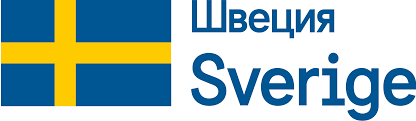 Sverige ˈsvæ̌rjɛ ()), officially the kingdom of sweden (swedish: Oficialnyj Sajt Shvecii Na Russkom Yazyke Ru Sweden Se