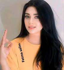 Fatma Salim (@fatma.salim.1800) • Facebook