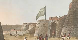 Bangalore Fort with Flag of Tipu Sultan ...