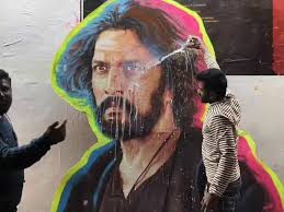 South Sudeepians • MARK Dec 25's Video