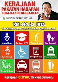 Selepas prihatin, kini kerajaan memperkenalkan penjana. Tak Nak Bn Kerajaan Pakatan Harapan Kerajaan Facebook