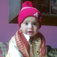 Raj Tyagi Email & Phone Number