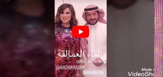 Check spelling or type a new query. Ø¨Ø¹Ø¯ ØªØ¨Ø§Ø¯Ù„ Ø§Ù„Ù‚Ø¨Ù„Ø§Øª Ù†Ø¬ÙˆÙ‰ ÙƒØ±Ù… ØªÙƒØ´Ù Ø­Ù‚ÙŠÙ‚Ø© Ø²ÙˆØ§Ø¬Ù‡Ø§ Ù…Ù† Ù…Ø§Ø¬Ø¯ Ø§Ù„Ù…Ù‡Ù†Ø¯Ø³ ÙˆØ³Ø± Ø¹Ù„Ø§Ù‚ØªÙ‡Ù…Ø§ Ø§Ù„Ø±Ø§Ø¦Ø¹Ø© ÙÙŠØ¯ÙŠÙˆ