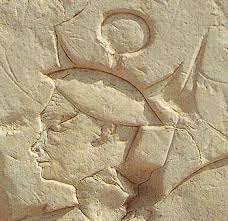 Egypt: Who Were the Sea People