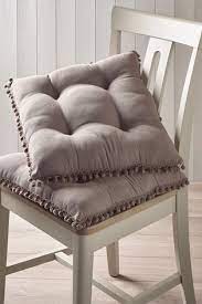 Fast shipping and orders $35+ ship free. Buy Set Of 2 Pom Pom Seat Pads From The Next Uk Online Shop