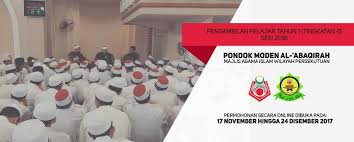 Ia merangkumi pembinaan pondok moden, kelengkapan dewan solat, pa sistem, alatan. Al Abaqirah Pma Ø¹Ù„Ù‰ ØªÙˆÙŠØªØ± Permohonan Kemasukan Ke Pondok Moden Al Abaqirah Bagi Sesi Persekolahan 2018 Telah Dibuka 1 Bagi Ibu Bapa Yang Berminat Untuk Menghantar Anak Anak Mereka Ke Sini Bolehlah Mendaftar Secara Online