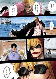 滝波タイキ 原稿中 taiki821 さんの漫画 292作目 ツイコミ 仮 one piece anime one piece manga one piece comic