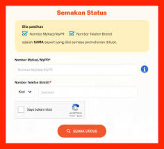 Check spelling or type a new query. Cara Semakan I Sinar Pengeluaran Akaun 1 Kwsp 2021 Rakyat News