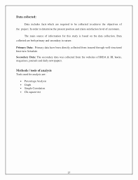 Maybe you would like to learn more about one of these? Loss Of Coverage Letter Template Inspirational A Study On Awareness Of Health Insurance P Motivational Quotes For Entrepreneurs Lettering Letter Templates Free