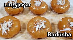 It is traditional dish mostly made to offer the gods on special occasions & festivals. à®ª à®¤ à®· Badusha Recipe In Tamil Badhusha Recipe In Tamil Mini Badusha Deepavali Sweet Youtube