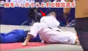 「韓国サッカー 非礼」の画像検索結果