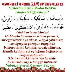 emine nur sarac adli kullanicinin ilginc tasarimlar panosundaki pin dualar ozlu sozler guzel soz