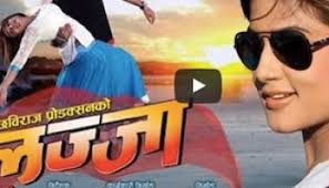 Nepal & NepaliNepali Movie