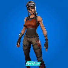 كريم سخي سعيدة جزء فورت نايت سكن البنت ام نظارة وكاب ballermann 6 org