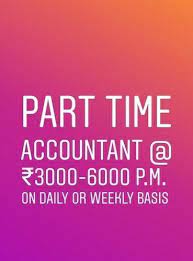 View all our vacancies now with new jobs added daily! Part Time Accountant Accountancy Services Accounting Job Work Accounting Data Management Account Profiling Services Commodity Accounting Services In Moti Nagar Ludhiana Sethi Solutions Id 20850447973