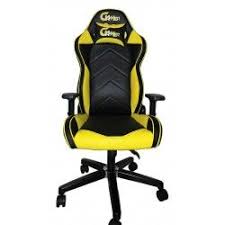Https Www Gamerkoltuk Com Index Php Id Category 12 Controller Category 2020 Koltuklar Cocuk Gelisimi Babalar