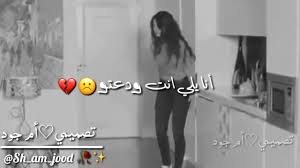 ما بتتذكر انا مين Youtube