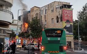 משרה ללא שבתו… לפני 19 שעות. Xwgihey8fovurm
