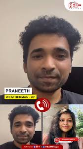 In this exclusive interview with Praneet aka Andhra Pradesh Weatherman  talks about the coming summer and how it might be! ,  #AndhraPradeshWeatherMan #APWeatherMan #AP #AndhraPradesh #Weather ...