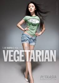 She is a former member of the mandopop band asos, which she formed with her sister, dee hsu. Barbie Hsu Age Bio Faces And Birthday