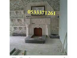 مدفأة كهربائية ساكو دفايات ديكور ساكو دفاية ساكو دفاية ديكور ساكو مدفأة جدارية ساكو دفايات ساكو للحدائق دفاية غاز ساكو ديكورات مدافئ home decor decor fireplace