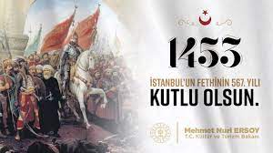 Istanbulun fethi, i̇stanbulun fethi̇, istanbul'un fethi, istanbul, i̇stanbulun fethi. Istanbul Un Fethi Nin 567 Yil Donumu Kutlu Olsun Youtube