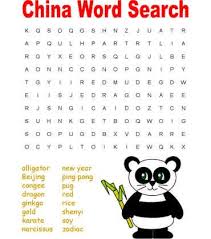 In the puzzle worksheet options section, adjust the puzzle options as needed. China Word Search Puzzles Chinese New Year Activities Word Puzzles For Kids China Crafts