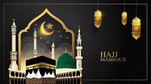 We are muslims and believed that this is the best first home for the worship of allah pak . Kaaba Images Free Vectors Stock Photos Psd