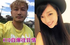 Contact 貝童彤 （彤彤姐姐） on messenger. Kidè‡ªçˆ†æ›¾æ„›éŽè²ç«¥å½¤å¥³å‹è¨±ç¶­æ©çŸ¥æƒ… è¯è¦–æ–°èžç¶²