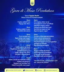 Sajak guru o guru berburu ke padang datar dapat rusa belang kaki berguru kepalang ajaribarat bunga kembang tak jadi dedikasi kepada hari guru dan guruku. Haedar Nashir Sur Twitter Sepenggal Puisi Di Hari Guru Nasional Muhammadiyah Guru