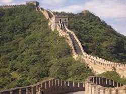 It snakes 6400 kilometers or 4000 miles across northern china. Fun Great Wall Of China Facts For Kids