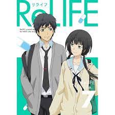 Relife 7 Limited Edition Anime Romance Best Romance Anime Anime