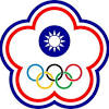 May 29, 2021 · 中華男足於今日(29日)啟程前往科威特出戰2022卡達世界盃資格賽，預計將在台灣時間6月4日凌晨12時迎戰尼泊爾，6月8日凌晨3時迎戰澳洲以及6月16日(開踢時間待定)迎戰科威特，本次賽事科威特當地全程採取泡泡集中比賽模式，而中華足協方靖仁秘書長、顏士凱技術總監與焦佳弘副秘書長也在出發前. Https Encrypted Tbn0 Gstatic Com Images Q Tbn And9gcttdptudpdgqemirwpfi2tdi6 Pxrsfma5aozfw5mq Usqp Cau