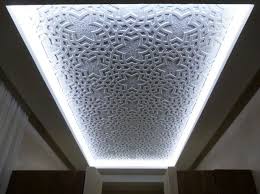 Salons Marocains Archives Espace Deco False Ceiling False Ceiling Design Bedroom False Ceiling Design
