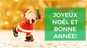 How do you say merry christmas in french. Myngle Blog Blog Archive How To Say Merry Christmas And Happy New Year In French Myngle Blog