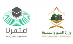طريقة التسجيل في التعليم المفتوح من خلال امتحان الـ yös: ØªÙ†Ø¨ÙŠÙ‡ Ù…Ù‡Ù… Ù…Ù† ÙˆØ²Ø§Ø±Ø© Ø§Ù„Ø­Ø¬ Ø¨Ø´Ø£Ù† Ø·Ø±ÙŠÙ‚Ø© Ø§Ù„ØªØ³Ø¬ÙŠÙ„ Ù„Ø­Ø¬Ø² Ø§Ù„Ø¹Ù…Ø±Ø© Ø¹Ø§Ø¬Ù„ Ù†ÙŠÙˆØ²