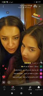 Ali Börklü Fatma Börklü