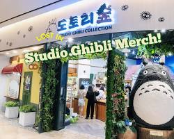 롯데월드몰 지브리월드