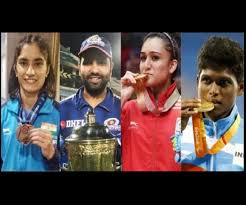 Jun 30, 2021 · manika batra, rohit sharma, vinesh phogat, rani rampal and mariyappan phangavelu were awarded the khel ratna award last year and it was the first time that five athletes received the honour in the same year. Rohit Sharma Manika Batra Among Four Recommended For Rajiv Gandhi Khel Ratna 2020