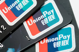 Besides basic financial card functions, ecard supports online payment and mobile account management. Unionpay S Market Share Dominance Pymnts Com