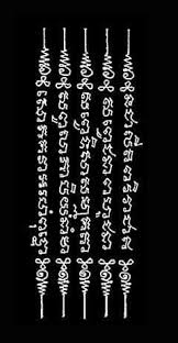 Mọi kẻ thù sẽ phải tránh xa bạn. Khmer Sak Yant Tattoo Facebook