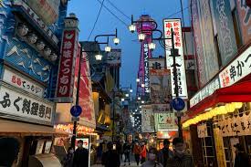 It is bordered on the west by the sea of japan, and extends from the sea of okhotsk in the north toward. Olympics On The Line As Japan Slides Back Into Covid Emergency Coronavirus Pandemic News Al Jazeera